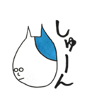 いろねこさん（個別スタンプ：7）