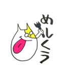 いろねこさん（個別スタンプ：8）