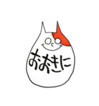 いろねこさん（個別スタンプ：10）