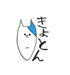 いろねこさん（個別スタンプ：11）