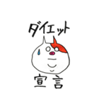 いろねこさん（個別スタンプ：13）