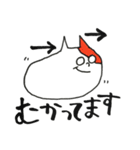 いろねこさん（個別スタンプ：18）