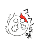いろねこさん（個別スタンプ：19）
