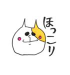 いろねこさん（個別スタンプ：20）