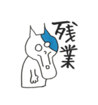 いろねこさん（個別スタンプ：21）