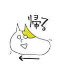 いろねこさん（個別スタンプ：23）