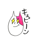 いろねこさん（個別スタンプ：24）
