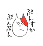 いろねこさん（個別スタンプ：26）