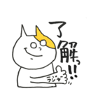いろねこさん（個別スタンプ：34）
