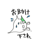 いろねこさん（個別スタンプ：37）