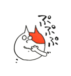 いろねこさん（個別スタンプ：38）