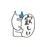 いろねこさん（個別スタンプ：39）