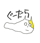 いろねこさん（個別スタンプ：40）