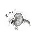 カラスのおじさん（個別スタンプ：9）