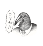 カラスのおじさん（個別スタンプ：22）