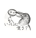 カラスのおじさん（個別スタンプ：24）