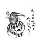 カラスのおじさん（個別スタンプ：27）