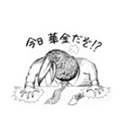 カラスのおじさん（個別スタンプ：29）