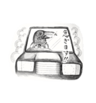 カラスのおじさん（個別スタンプ：32）
