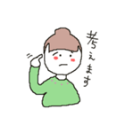 マーブル式手話（個別スタンプ：14）