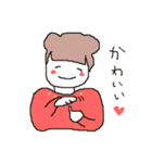 マーブル式手話（個別スタンプ：15）