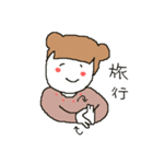 マーブル式手話（個別スタンプ：28）