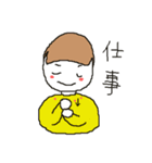マーブル式手話（個別スタンプ：29）