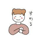 マーブル式手話（個別スタンプ：33）