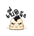 Kueakoon（個別スタンプ：2）