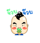 Kueakoon（個別スタンプ：4）