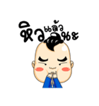 Kueakoon（個別スタンプ：7）