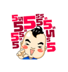 Kueakoon（個別スタンプ：16）