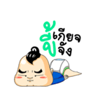 Kueakoon（個別スタンプ：17）