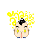 Kueakoon（個別スタンプ：21）
