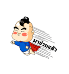 Kueakoon（個別スタンプ：24）