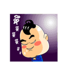 Kueakoon（個別スタンプ：26）