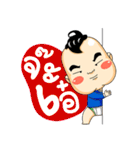 Kueakoon（個別スタンプ：30）