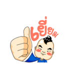 Kueakoon（個別スタンプ：31）