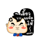 Kueakoon（個別スタンプ：37）