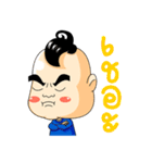 Kueakoon（個別スタンプ：40）