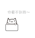 Bleached meow（個別スタンプ：9）