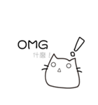 Bleached meow（個別スタンプ：12）