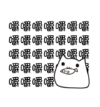 Bleached meow（個別スタンプ：16）