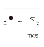 Bleached meow（個別スタンプ：18）