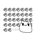 Bleached meow（個別スタンプ：19）