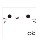 Bleached meow（個別スタンプ：20）