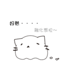 Bleached meow（個別スタンプ：27）