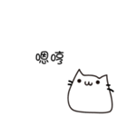 Bleached meow（個別スタンプ：30）