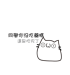 Bleached meow（個別スタンプ：31）