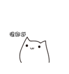Bleached meow（個別スタンプ：36）